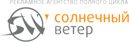 Солнечный ветер